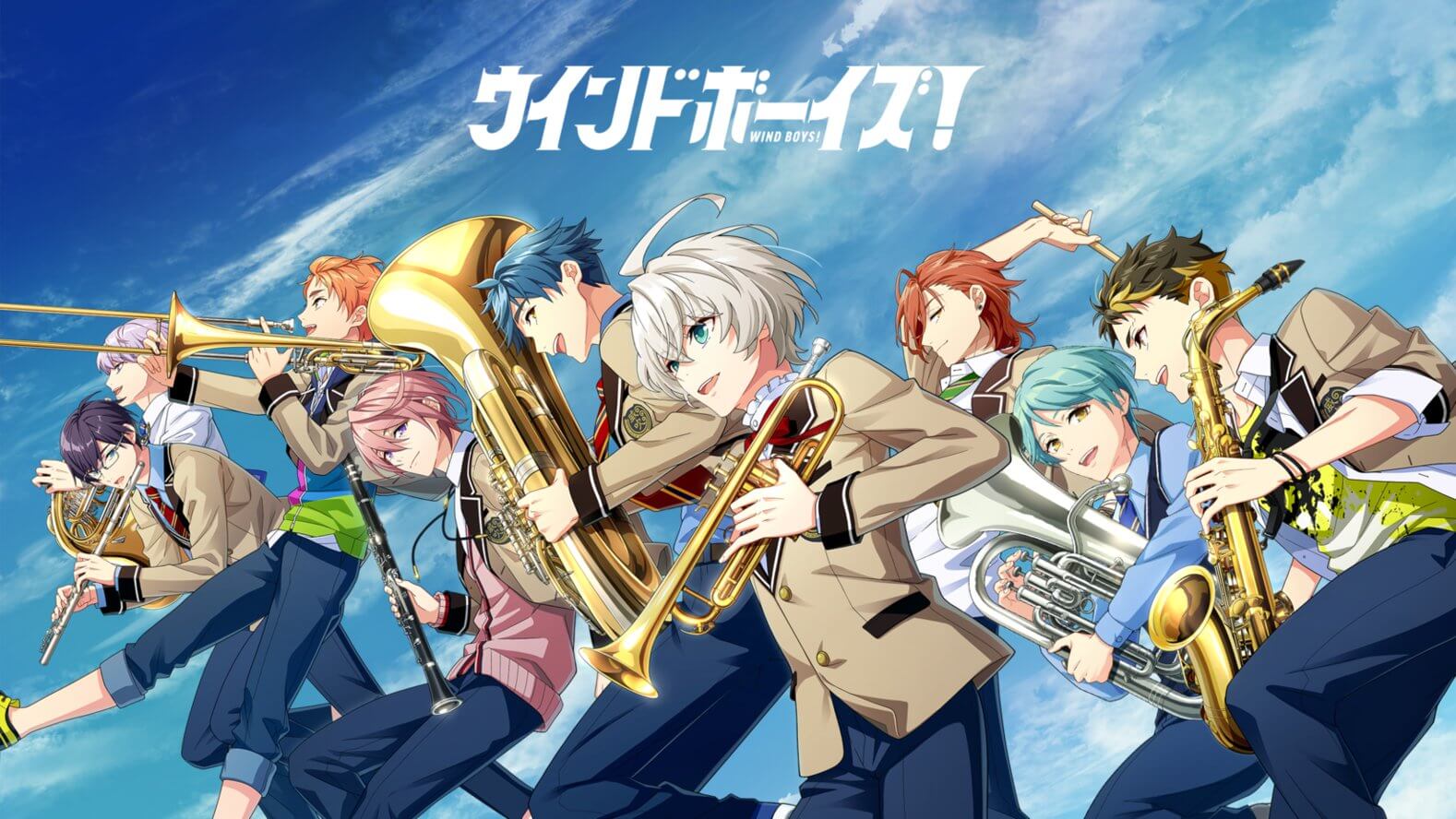 ウインドボーイズ ウインボ 機種変更時のアカウントデータ移行 引き継ぎ方法 共有 連携 を徹底解説 アカログ