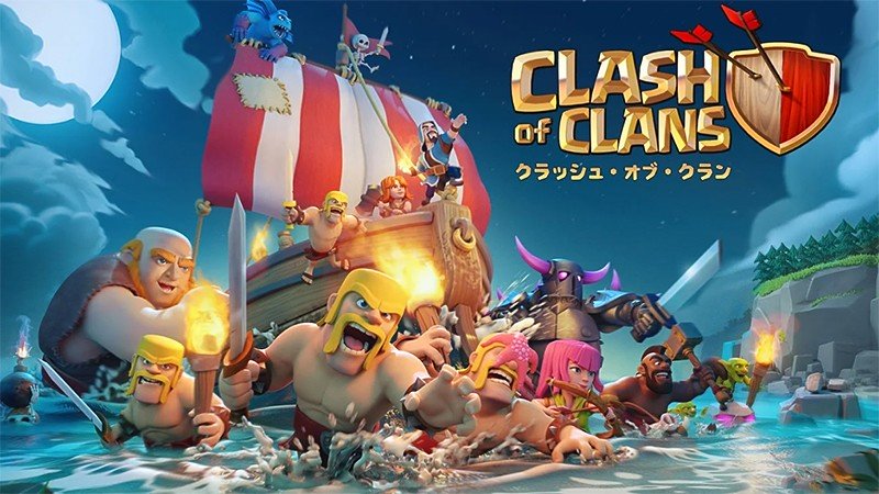 クラッシュオブクラン（クラクラ）』機種変更時のデータ移行 