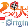 Thumbnail of post image 041