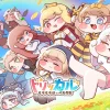 Thumbnail of related posts 143