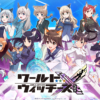 Thumbnail of related posts 046