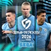 Thumbnail of related posts 109