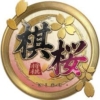 Thumbnail of post image 080